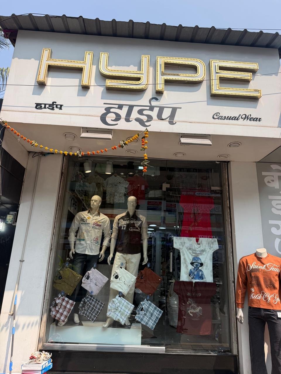 Women's Wear